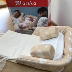 ファルスカ ベッドインベッド エレファント柄のサムネイル