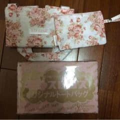 seventeen付録セットのサムネイル