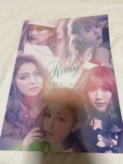 Rady 2020springsummercollectionのサムネイル