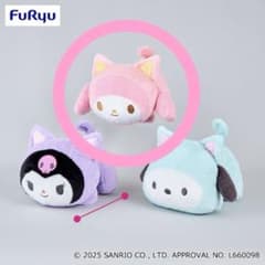 サンリオキャラクターズ にゃんぐるみBIGぬいぐるみ マイメロディ サンリオ