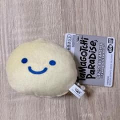 たまごっち ぬいぐるみ マスコット Tamagotchi PaRaDiSeのサムネイル