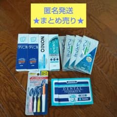 オーラルケア まとめ売り サンプル 歯磨き粉 デンタルクロス 他 - メルカリ