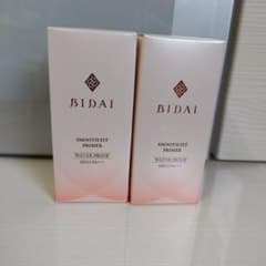BIDAI スムースフィットプライマー 25g SPF23 PA+++ 2本のサムネイル