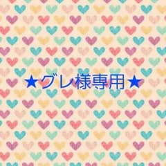 ★CHANEL アイシャドウ☆ゴールド★のサムネイル