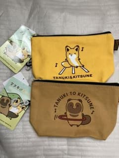 タヌキとキツネ　ポーチのサムネイル