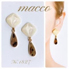 ハンドメイドピアス No.1827 - メルカリ