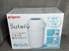 Pigeon Suteru おむつ処理ポット グレー 未使用品のサムネイル