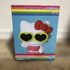 おおきなSOFVIMATES ハローキティ サマーver.のサムネイル