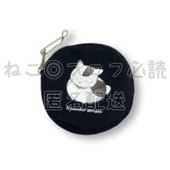 시마무라 나츠메 친구장 냥코 선생 파우치 블랙 블랙