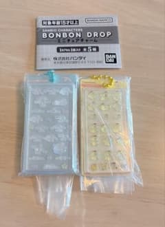 サンリオ ボンボンドロップ ミニチュアチャーム 2種セットのサムネイル