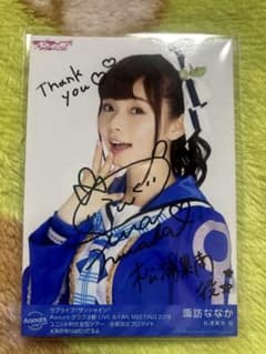 m74216702988_1.jpg?1729246174