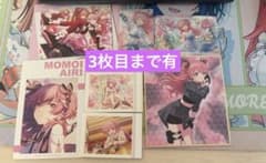 プロセカ 愛莉 まとめ売り - メルカリ