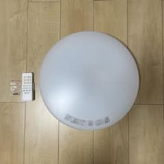 【9/20まで出品】ニトリ LEDシーリングライト(調光・調色) 8畳用のサムネイル