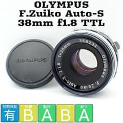 【動作確認済】OLYMPUS PEN用 38mm f1.8 TTL 初期保証付き 動作確認済】OLYMPUS PEN用 38mm f1.8 TTL 初期保証付き - メルカリ