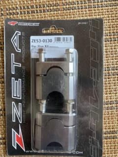 セロー250 バーライズキット　22.2mmBar 30mm upのサムネイル