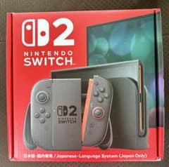 新品・未開封】Nintendo Switch2 （日本語・国内専用） - メルカリ