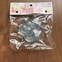 アニマルハンドスクイーズ 肉球 ブルー　セリア　スクイーズのサムネイル