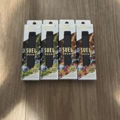 SUEL AROMA 持ち運びシーシャ 4本セットのサムネイル