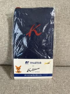 かんぽ生命 × Kitamura オリジナルランチトート