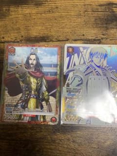 ユニオンアリーナ キングダム 信 ユニオンレア | Shop at Mercari from