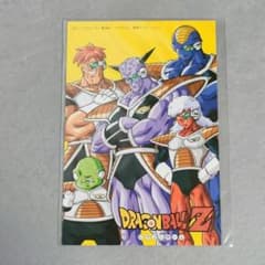 11巻】未開封 ドラゴンボールZ DVD ポストカード - メルカリ
