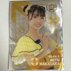 はやっさん様 リクエスト 3点 まとめ商品のサムネイル