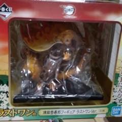 鬼滅の刃一番くじ最新　ラストワン煉獄杏寿郎のサムネイル