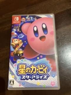 星のカービィ スターアライズのサムネイル