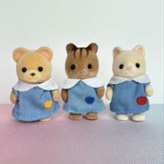 シルバニアファミリー くま シルクネコ りす 赤ちゃん ようちえん服のサムネイル