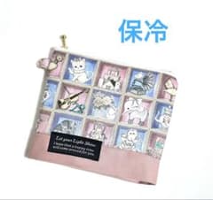 専用…ユキエモン…ジャムラボ…限定色…キューイ 持ち手付きコロンと猫ポーチ たためる保冷ポーチ☆ユキエモンTOYナイトボックス限定色☆ネコ 猫
