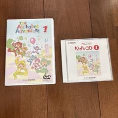 YAMAHA DVD & CD セットKid's CD 1のサムネイル