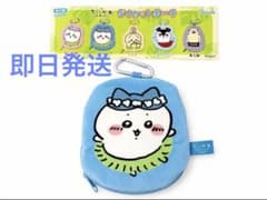ちいかわ ダイカットポーチ ハチワレのサムネイル