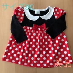 ミニーちゃん ワンピース 80 チュニックのサムネイル