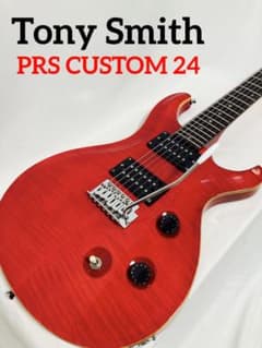 新品弦張替済】Tony Smith エレキギター PRS CUSTOM タイプ - メルカリ