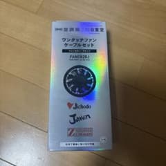 ワンタッチファンケーブルセット FANCB2BJ ブラックのサムネイル