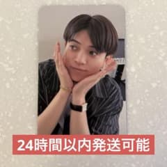 Travis Japan トラジャ 宮近海斗 ワルツ 台湾 台北 トレカ - メルカリ