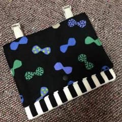 チャッピー様専用のサムネイル