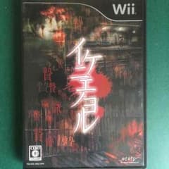 Wii ソフト イケニエノヨルのサムネイル