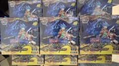 Thumbnail of デュエルマスターズ 逆転神VS切札竜9BOX シュリンク付き