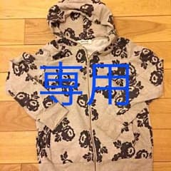 ひろみ様専用のサムネイル