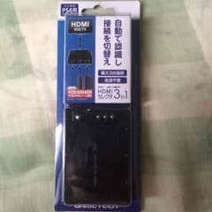 Ikeda様 専用のサムネイル