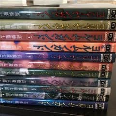 ヨルムンガンドのサムネイル