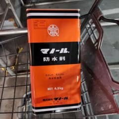 マノール　防水剤のサムネイル
