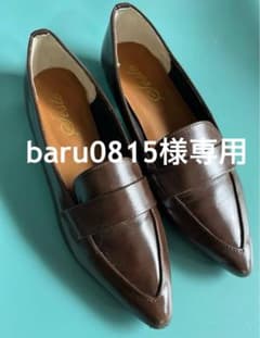 専用出品のサムネイル