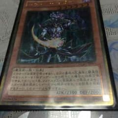 遊戯王のサムネイル