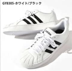 adidas STREETCHECK K GY8305 19.0cmのサムネイル