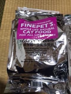 ファインペッツ　キャットフードのサムネイル