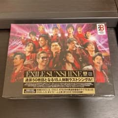 EXILE SANSHINE 2001 ▶︎ 2020 〈初回特典付〉のサムネイル