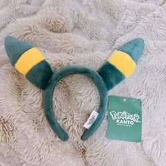 ポケパークカントー 限定 コダック ぬいぐるみキャップ | Shop at