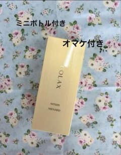メナード アルファキット コラックスC - メルカリ